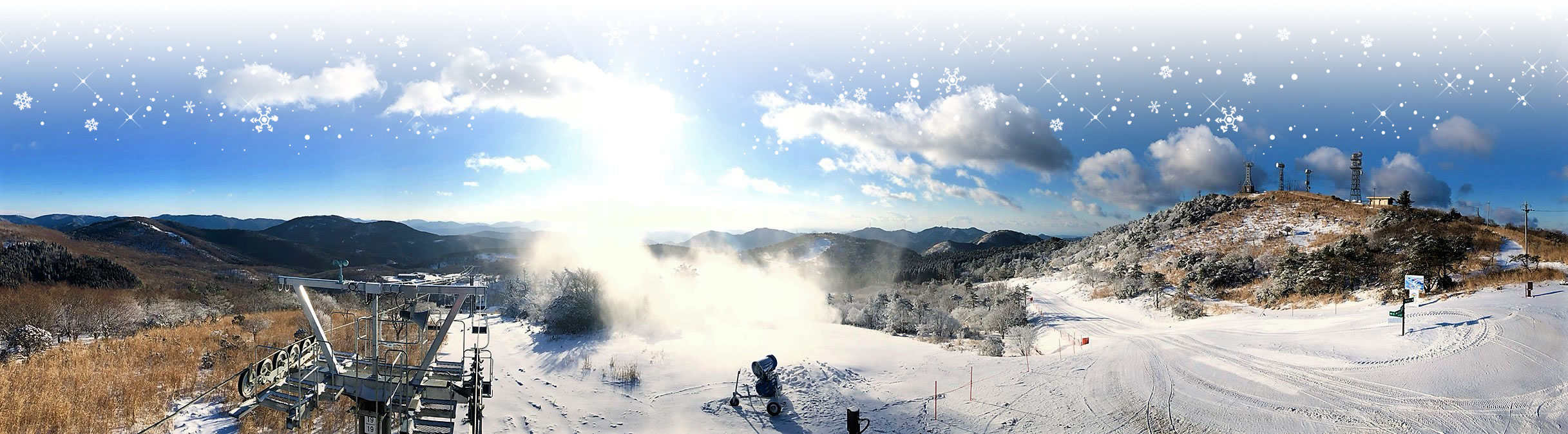 峰山高原リゾート ホワイトピーク