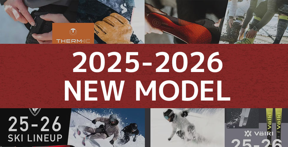 記事2025-2026NEWモデル