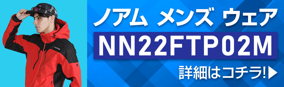 nnoum メンズウェア NN22FTP02M