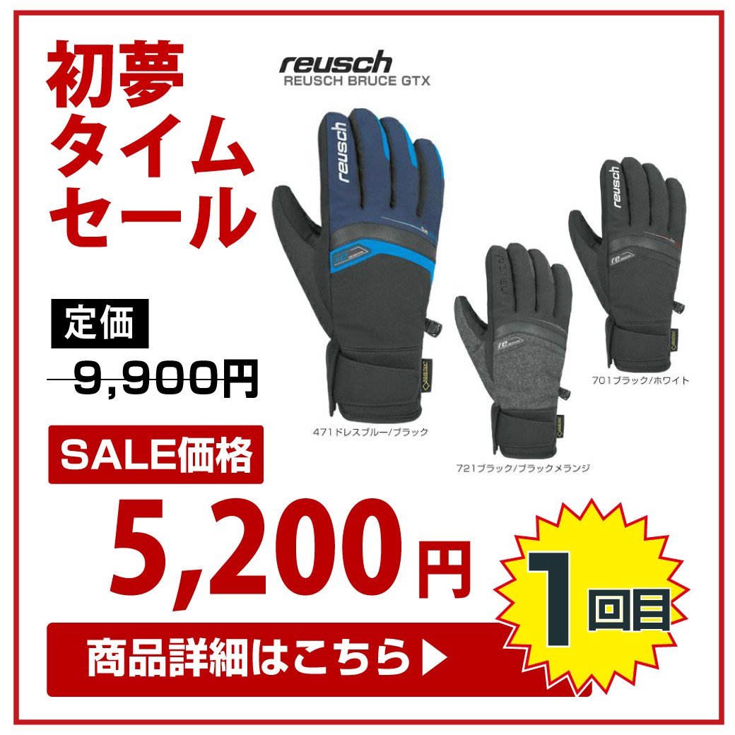 ミニカーショップ ケンボックス 【未開封品】TARMAC WORKS☆T64