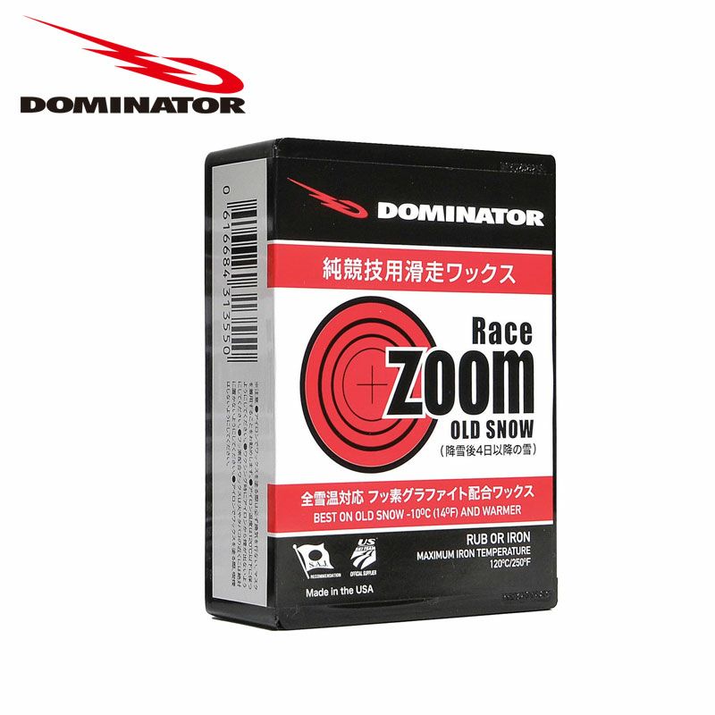 DOMINATOR滑走ワックス　OLD  DOMINATOR ドミネーター ワックス RACE ZOOM OLD SNOW 〔40g