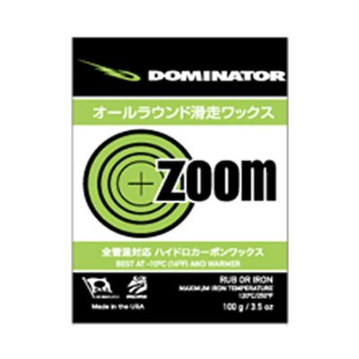 DOMINATOR ドミネーター ワックス ZOOM 〔100g〕 固形 スキー