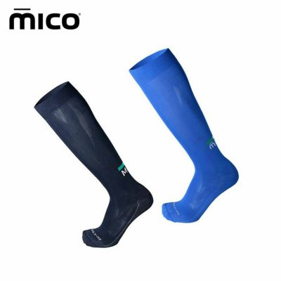 MICO SOCKS 〔ミコ ソックス スキー靴下〕 1640 X-RACE Extra-LIGHT