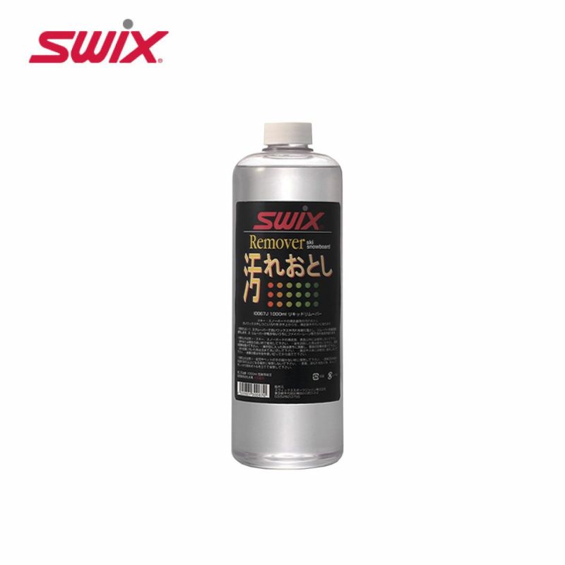 SWIX XEBbNX [o[ ꂨƂ Lbh500ml/I 0064J XL[ Xm[{[h Xm{