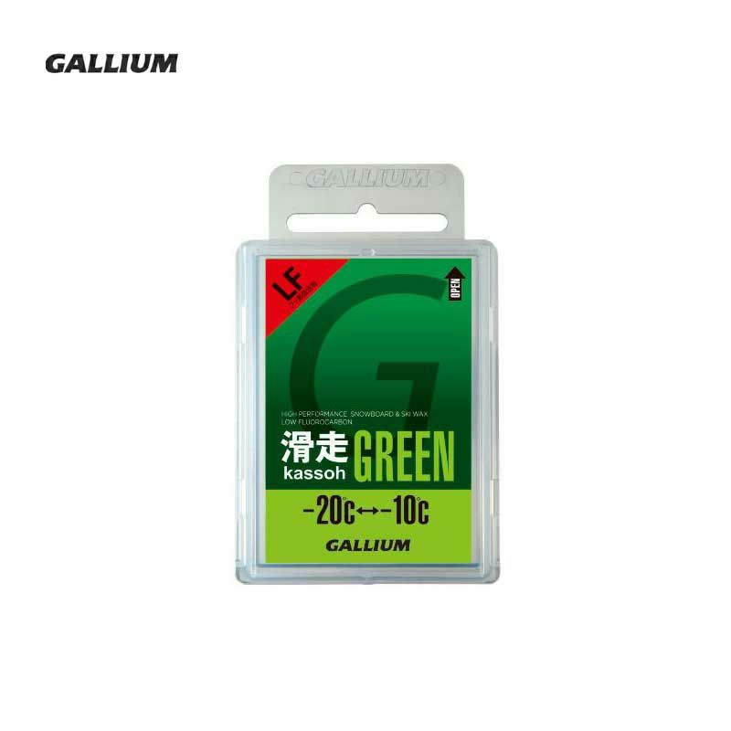 GALLIUM KE bNX GREEN SW2123 k50gl Ō` XL[ Xm[{[h Xm{