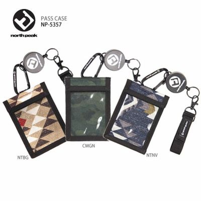 スーパーSALE最大80%OFF】north peak〔ノースピーク ボディ ...