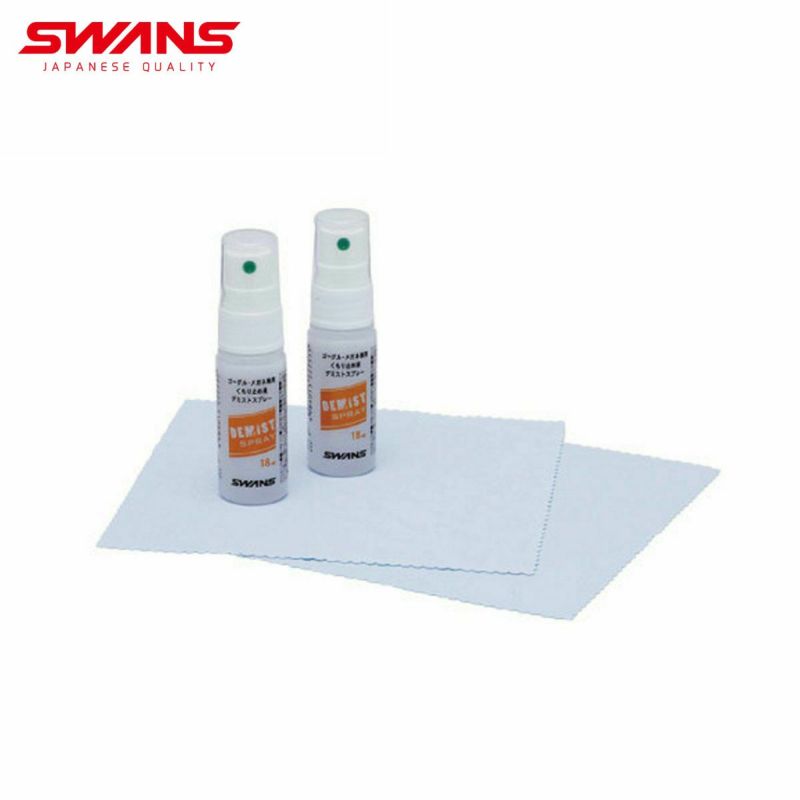 SWANSkXYl YN[i[ A-45