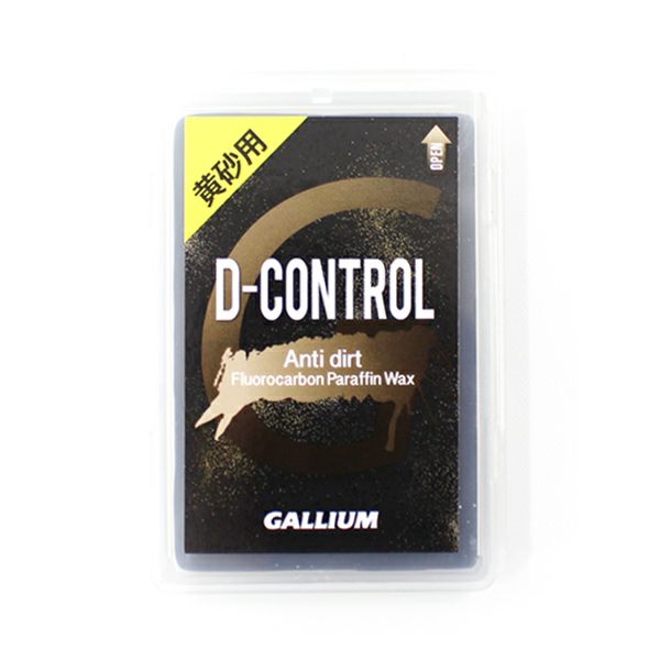 gallium 黄砂用D-CONTROL 100g ガリウム　8個セット新品！ Amazon | ガリウム(GALLIUM) 黄砂用 D-CONTROL(100g) SW2173 SW2173