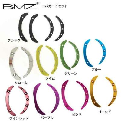 BANDEL〔バンデル スポーツ ブレスレット〕Bracelet Metallic