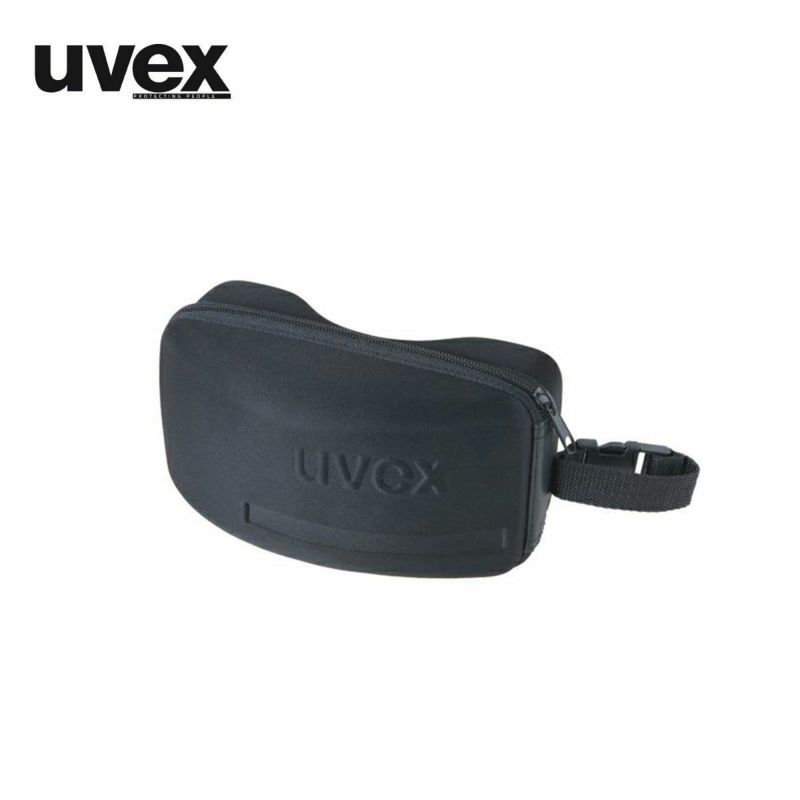 UVEX〔ウベックスゴーグルケース〕goggle semi hard case/ブラック〔HG〕 | スキー用品通販ショップ - タナベスポーツ