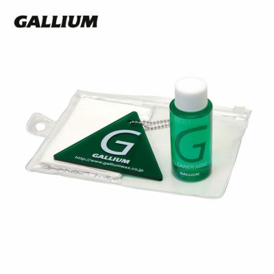 GALLIUM〔ガリウム〕 エッジ専用サビ落とし＆サビ止め ラストディフェンダー 20ml TU0095 スキー スノーボード スノボ  ならタナベスポーツ【公式】が最速最安値に挑戦中！メンズ・レディース・子供用まで勢揃い