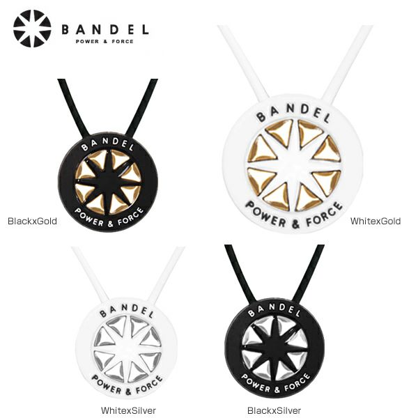 Bandel バンデル スポーツ ネックレス Bandel Necklace バンデルネックレス 送料無料 スキー用品通販ショップ タナベスポーツ