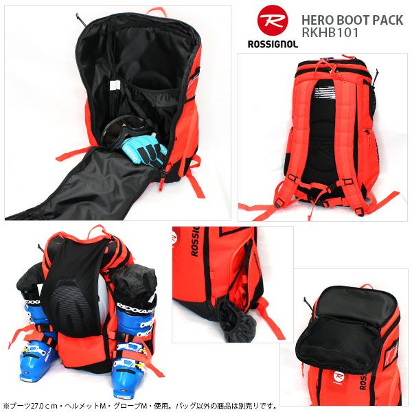 ROSSIGNOL〔ロシニョール ブーツバッグ〕＜2022＞HERO BOOT