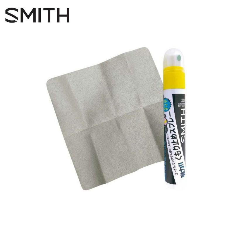 SMITH X~X ܂~߃Xv[ NONE FOG SPRAY