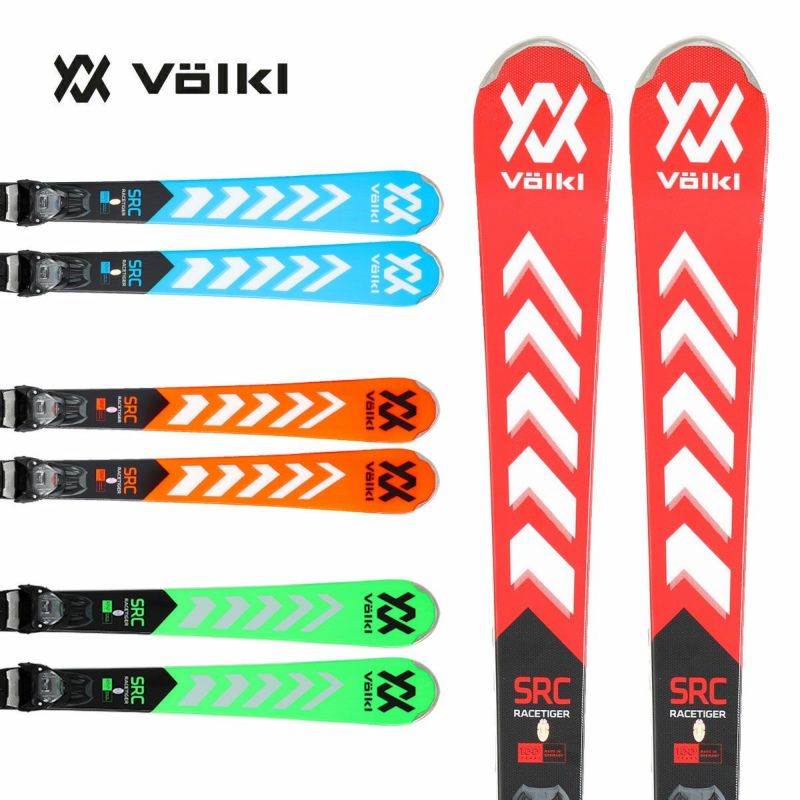 VOLKL TIGER 156cm スキー 板 ビンディング 2点セット MARKER M900 112 ...