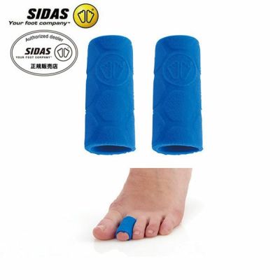 大学 兄弟割引 SIDAS シダス ブーツアクセサリ レース ストラップ ＜2024 アクセサリー