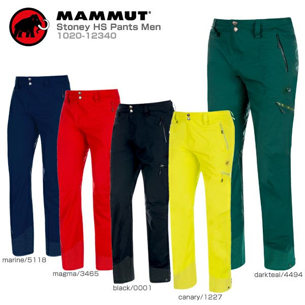 新作人気SALE Mammut - 新品 マムート レディース ストーニーパンツ