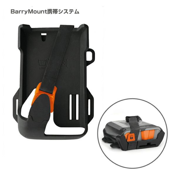 MAMMUT〔マムート ビーコン バリーボックス〕＜2024＞Barryvox