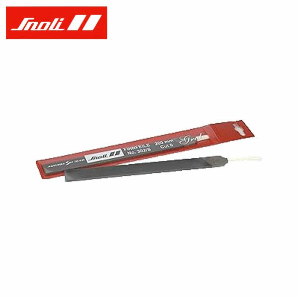 Snoli〔スノーリー〕フィンファイル200mm CUT0/TS0069 スキー