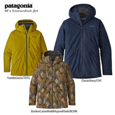 Patagonia パタゴニアスキーウェアならタナベスポーツ 公式 が最速最安値に挑戦中