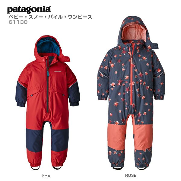 激安/新作 Patagoniaパタゴニアキッズスノーウェアスノーコンビ5T110cm 
