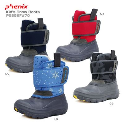 Pookies プーキーズ ジュニア キッズ スノーシューズ 子供用 Pk Eb510 スキー用品通販ショップ タナベスポーツ