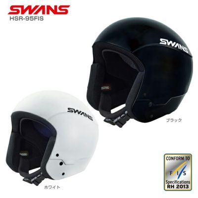 【SWANS】スワンズスキーヘルメットならスキー用品通販ショップ 