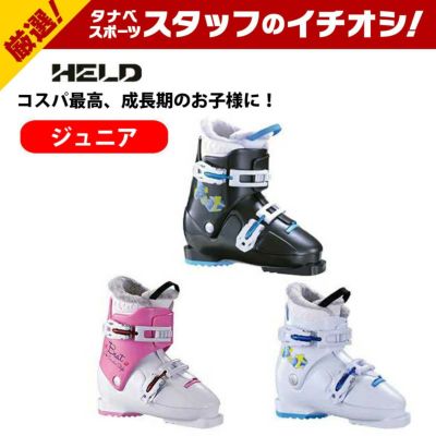 アトミック　ジュニアスキー　ブーツセット　女の子向け　100cm アトミック ジュニアスキー ブーツセット 女の子向け 100cm