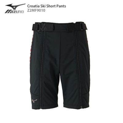 スキーハーフパンツならタナベスポーツ 公式 が最速最安値に挑戦中 スキーハーフパンツならタナベスポーツ 公式 が最速最安値に挑戦中
