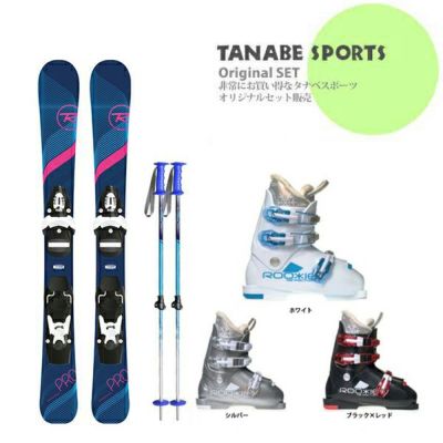 美品 ロシニョール スキー板 ビンディング ストックセット - 板