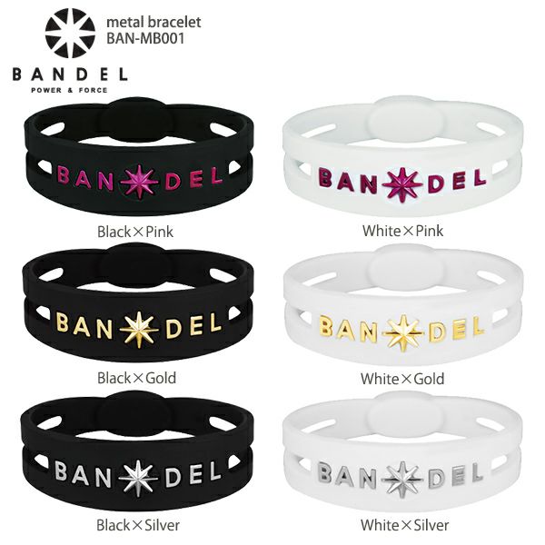 Bandel バンデル スポーツ ブレスレット Metal Bracelet メタルブレスレット Ban Mb001 送料無料 スキー用品通販ショップ タナベスポーツ