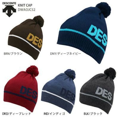 Smith スミス ニット帽 21 Rover スキー スノーボード 帽子 21 Newモデル スキー用品通販ショップ タナベスポーツ Smith スミス ニット帽 21 Rover スキー スノーボード 帽子 21 Newモデル スキー用品通販ショップ タナベスポーツ