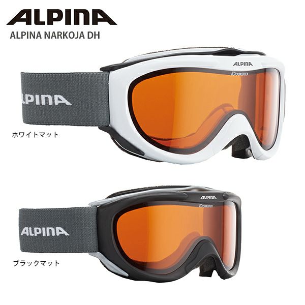 Descente デサント ニット帽 Knit Cap Dwaojc50 19 スキー スノーボード 帽子 スキー用品通販ショップ タナベスポーツ