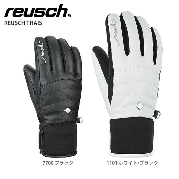 XL[ O[u fB[X REUSCHkCVl2023REUSCH THAISk^CXl jiZ[ {Ki