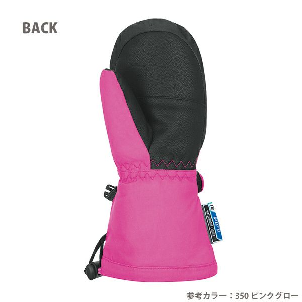 REUSCH ロイシュ スキー グローブ キッズ ジュニア ミトン ミトン 子供