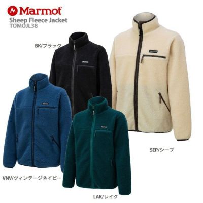 Marmot】マーモット スキーウェアならスキー用品通販ショップ - タナベ 