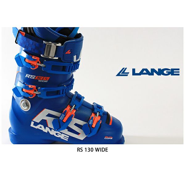 スキー ブーツ メンズ レディース LANGE ラング 2022 RS 130 WIDE 送料 