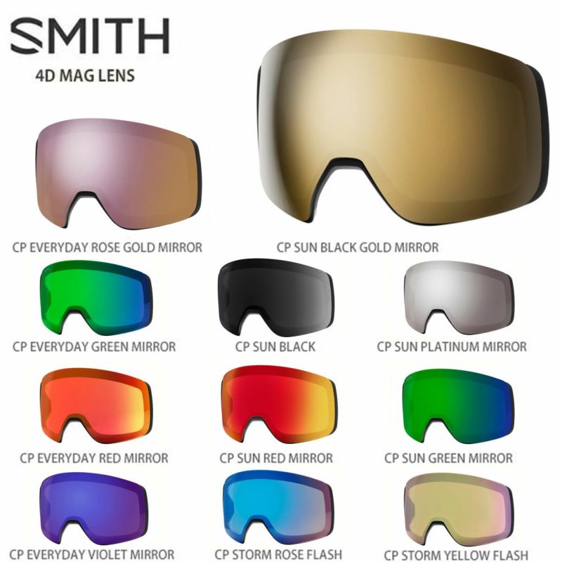 XL[S[O X~X S[O smith XyAY 4D MAG LENS tH[fB[}OY XL[ Xm[{[h {Ki