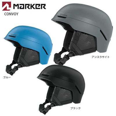 MARKER】マーカースキーヘルメットならスキー用品通販ショップ