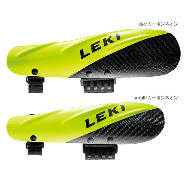 【タナベスポーツ】LEKI レキ アームガード＜2023＞FORE ARM PROTECTOR CARBON 2.0
