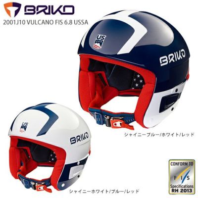 免税物品 BRIKO ブリコ スキーヘルメット FIS対応 58cm fgp.com.ar