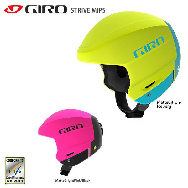 [ローラーブレード] ヘルメット  STRIDE HELMET CE BK