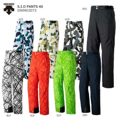 Descente デサント スキーウェア パンツ S I O Pants 40 Gore Tex Dwmojd72 Hadb Hads スキー用品通販ショップ タナベスポーツ