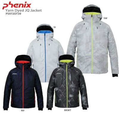 お買い得 旧モデル Phenix ならタナベスポーツ 公式 が最速最安値に挑戦中 お買い得 旧モデル Phenix ならタナベスポーツ 公式 が最速最安値に挑戦中