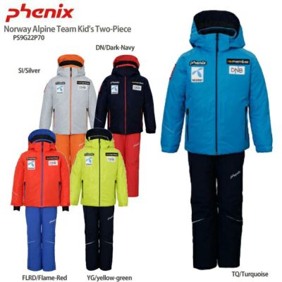 Phenix フェニックス スキーウェア キッズ 19 Mush 4 Kid S Two Piece Ps8g22p73 上下セット ジュニア 送料無料 Hjrs スキー用品通販ショップ タナベスポーツ