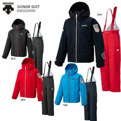 スキー ウェア キッズ ジュニア DESCENTE デサント 上下セット 130 140