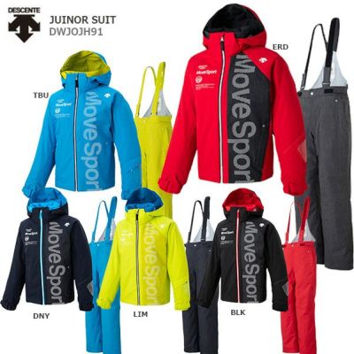 Descente デサント スキーウェア ジュニア 上下セット 130 140 150 160 19 Junior Suit Djr 712jf 18 19 旧モデル 子供用 スキー用品通販ショップ タナベスポーツ