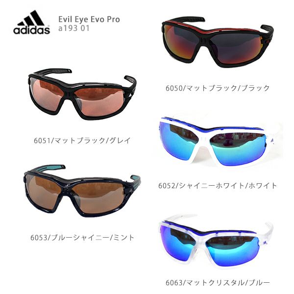 Adidas ゴーグルの通販 価格比較 価格 Com Adidas ゴーグルの通販 価格比較 価格 Com