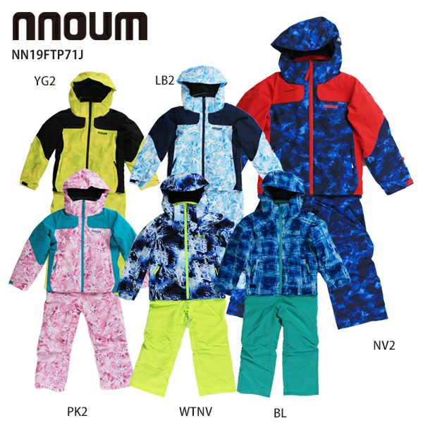 キッズスキーウェア徹底解説 子供用ウェアの選び方 おすすめブランド おすすめ機能