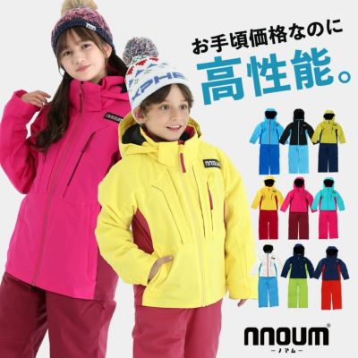 キッズ・ジュニア・子供ならスキー用品通販ショップ - タナベスポーツ